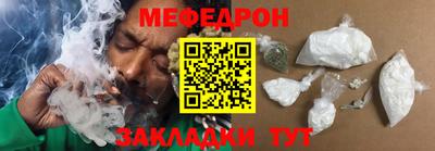 марки nbome Берёзовский