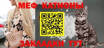 спиды Беслан