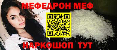 марки nbome Берёзовский