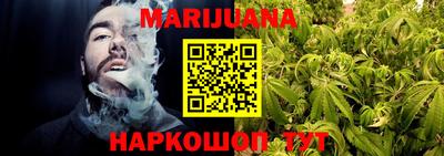 спиды Беслан