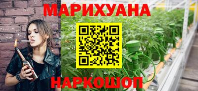 марки nbome Берёзовский