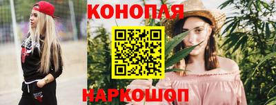 спиды Беслан