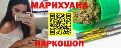 марки nbome Берёзовский