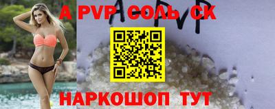 марки nbome Берёзовский