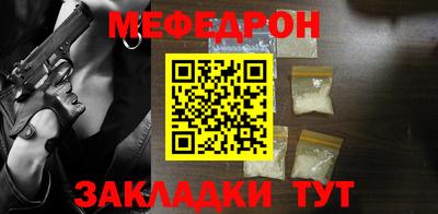 марки nbome Берёзовский