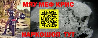 марки nbome Берёзовский