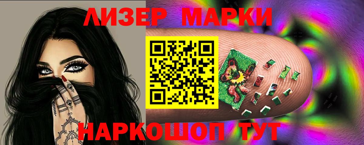 mega   ЛСД экстази ecstasy  Вход с VPN  Лсд 25 экстази ecstasy  Бузулук 